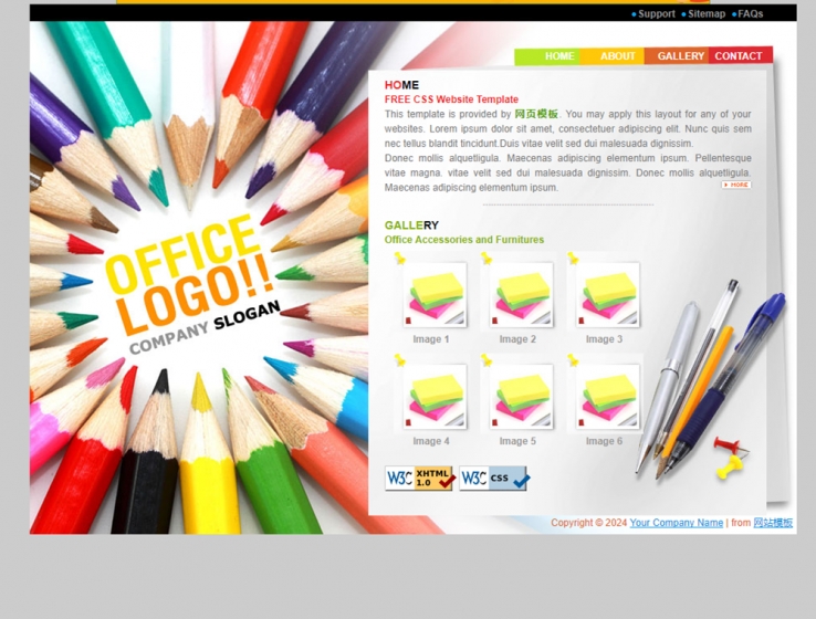 白色创意风的铅笔企业网站模板下载