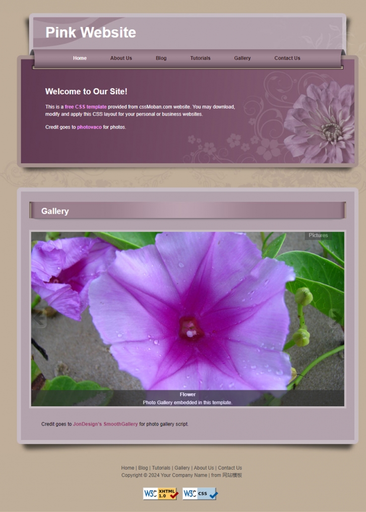 紫色淡雅风格的相片展示类网站模板下载