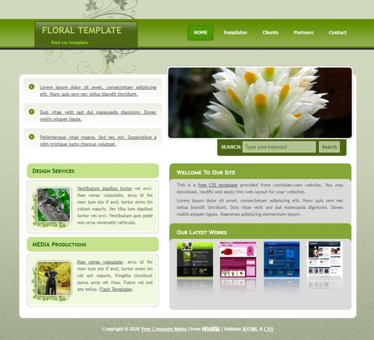 绿色清新风格的鲜花网站模板下载