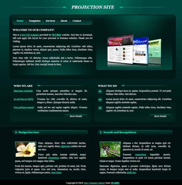 墨绿色大气风的产品展示企业网站模板下载