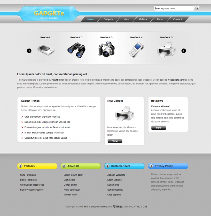 灰色标准风的数码科技企业网站模板下载