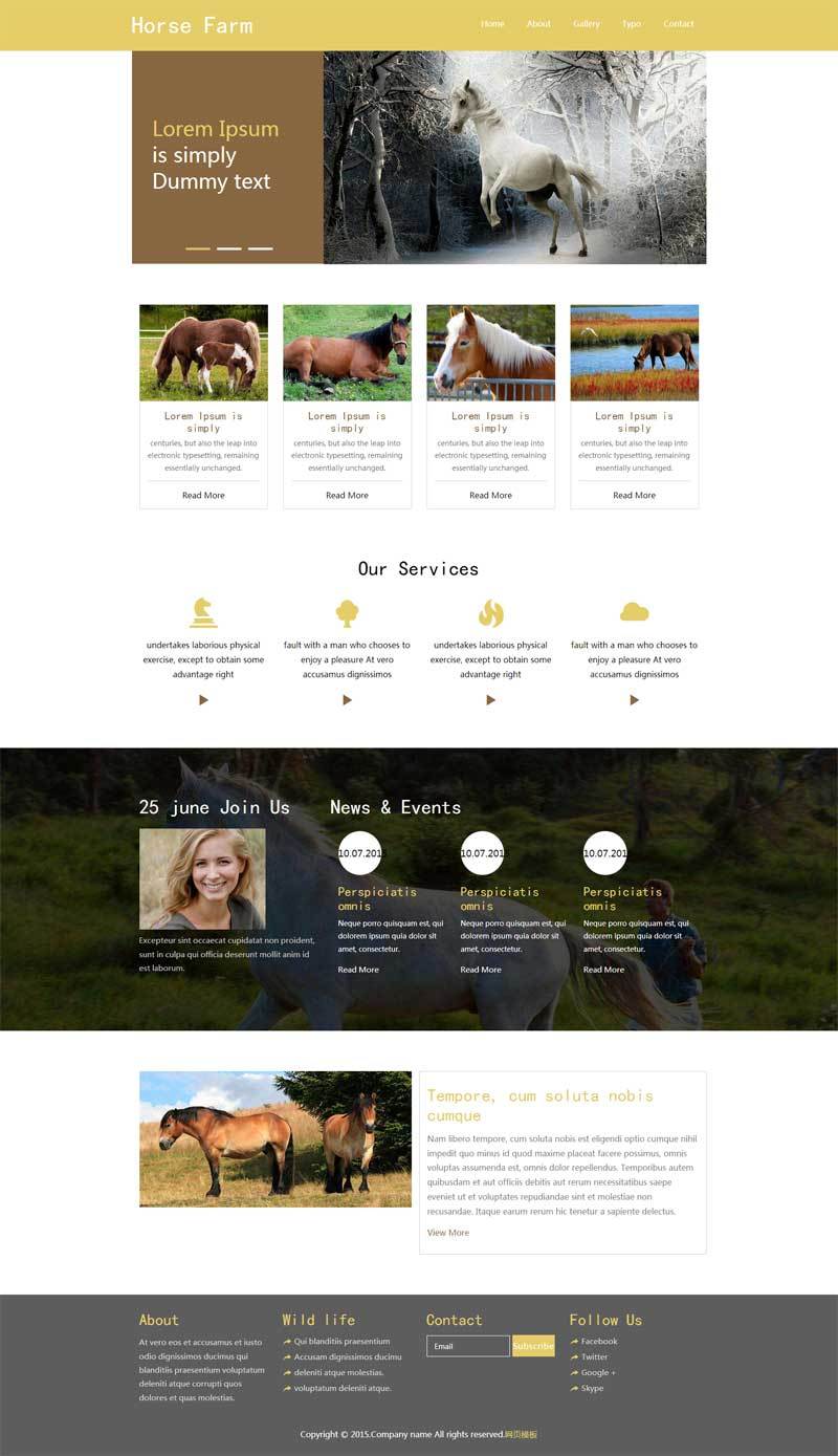 畜牧业养殖场简单网站模板