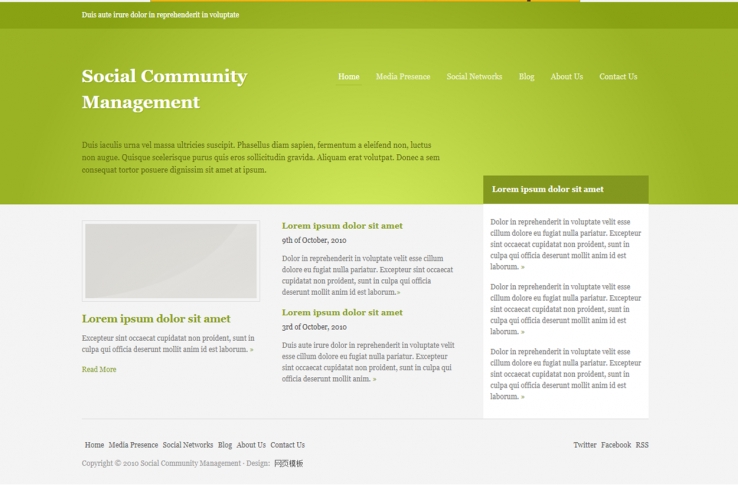 绿色清爽风的企业网站模板下载