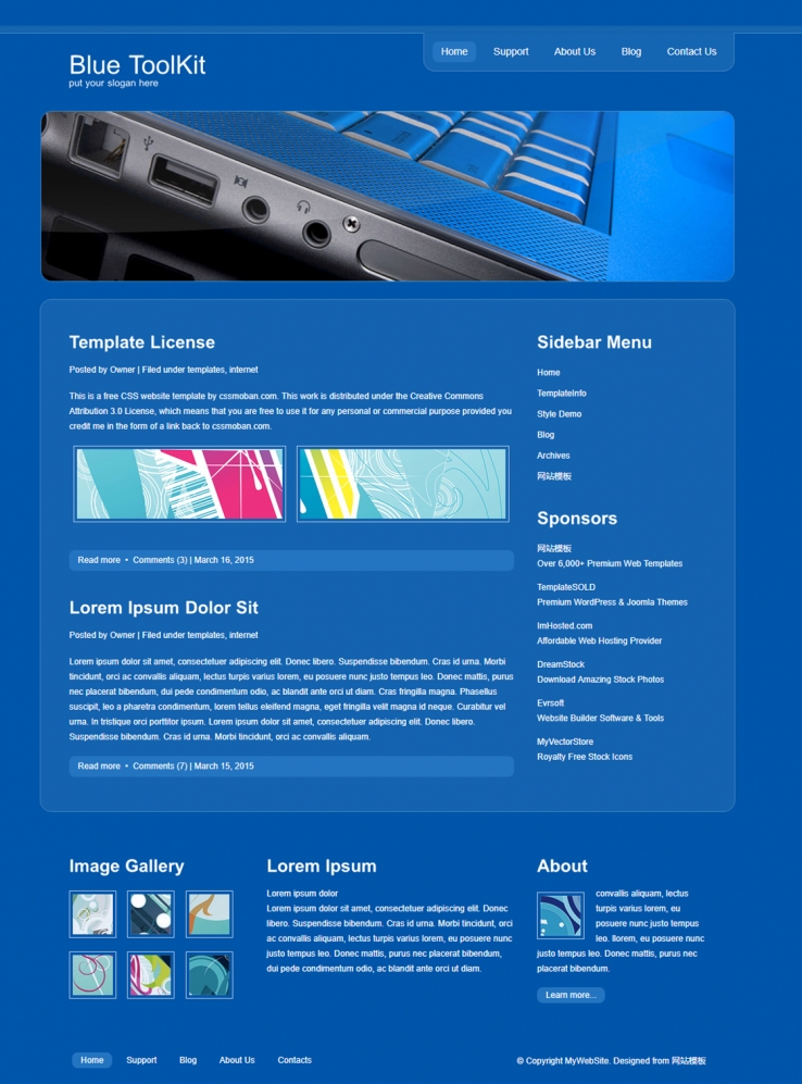 蓝色简洁效果的个人博客模板下载