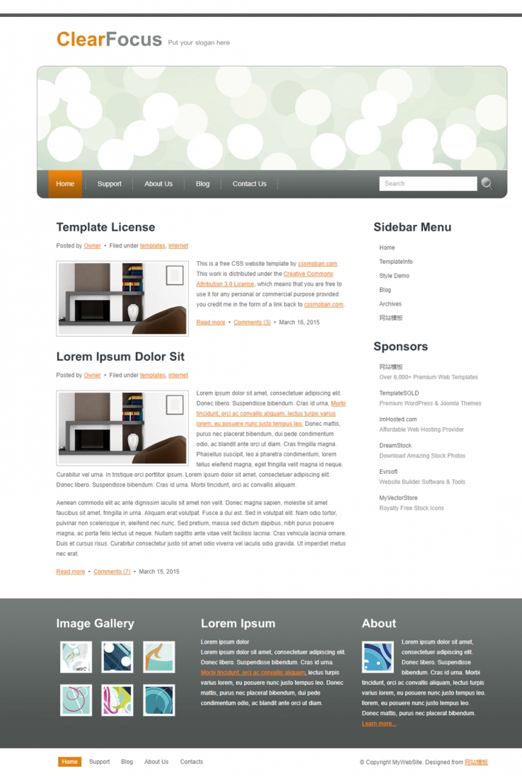 橙色干净风格的企业网站模板下载