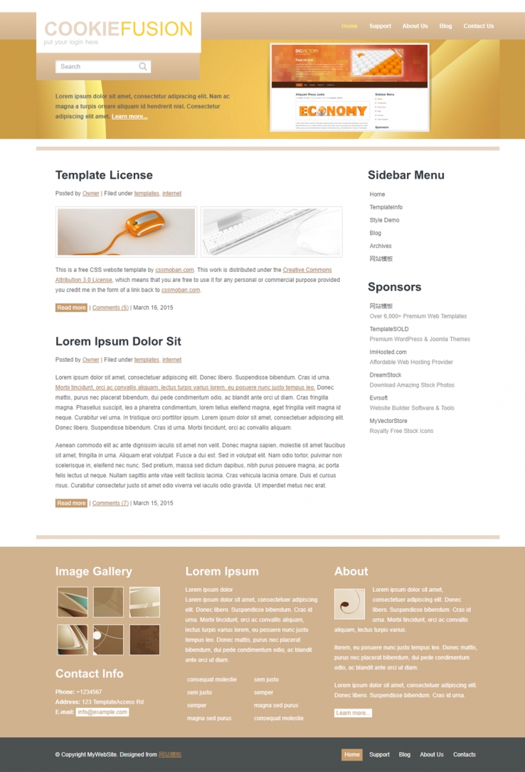 棕色简洁风的产品样式企业网站模板下载