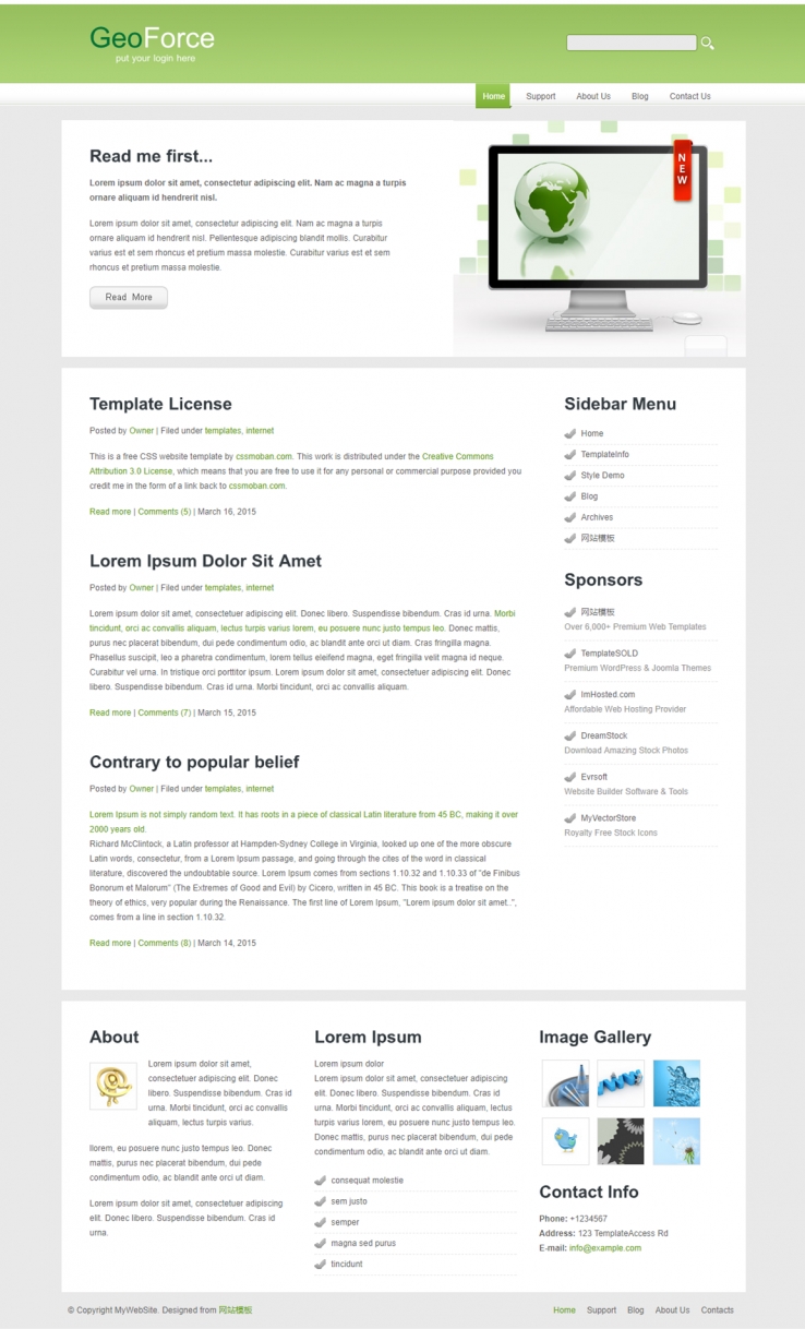 绿色干净的企业博客网站模板下载