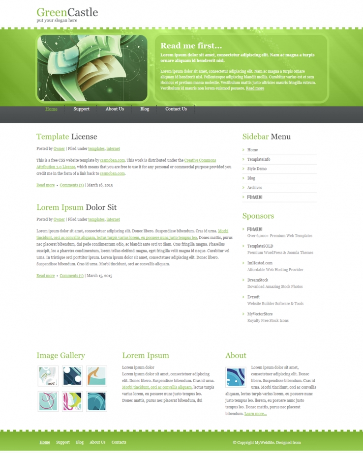 绿色大图背景的博客网站模板下载