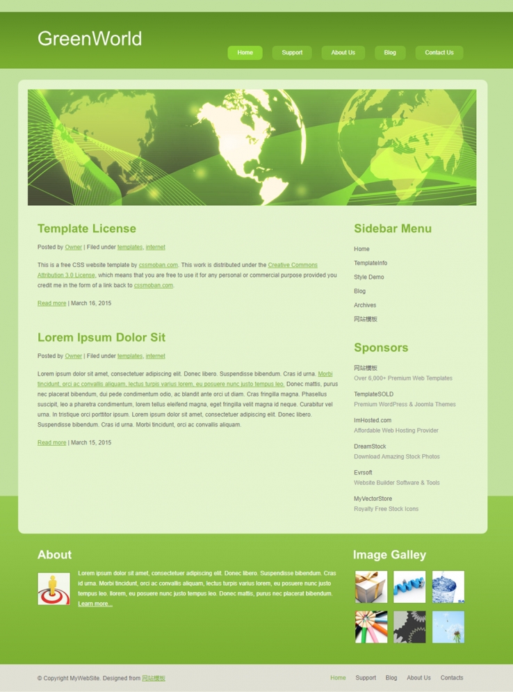 绿色标准大气的企业网站模板下载