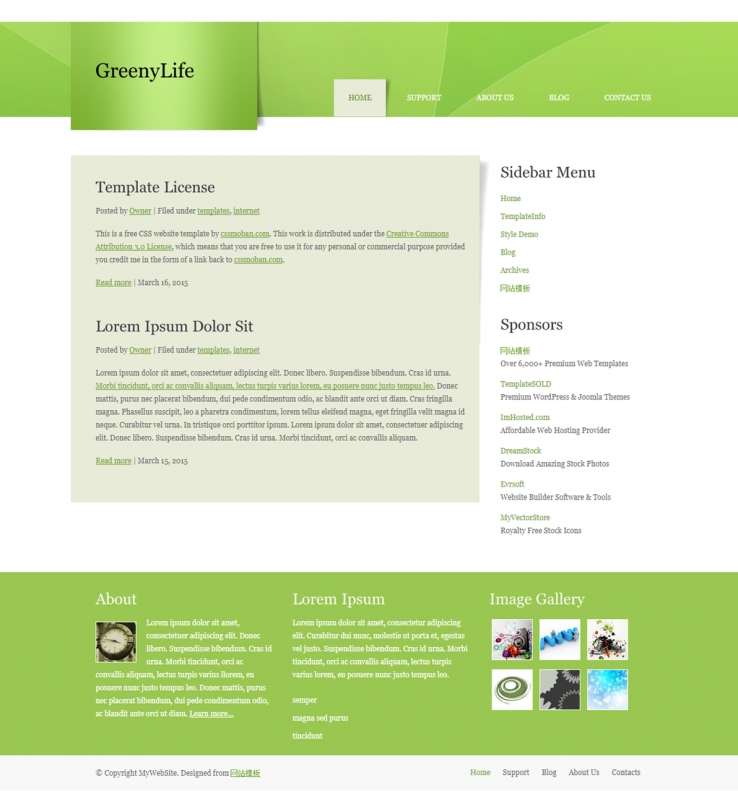 绿色素雅风格的企业网站模板下载