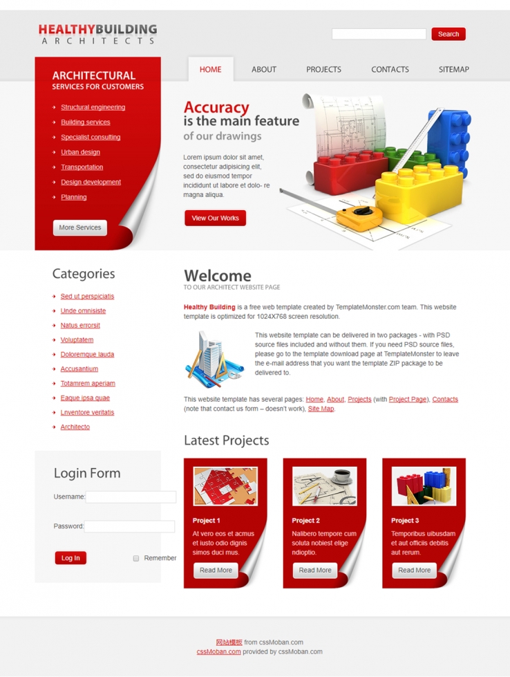 红色大气风格的企业网站模板下载
