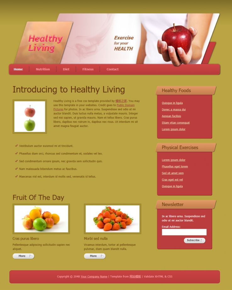 淡黄色的果蔬类企业网站模板下载