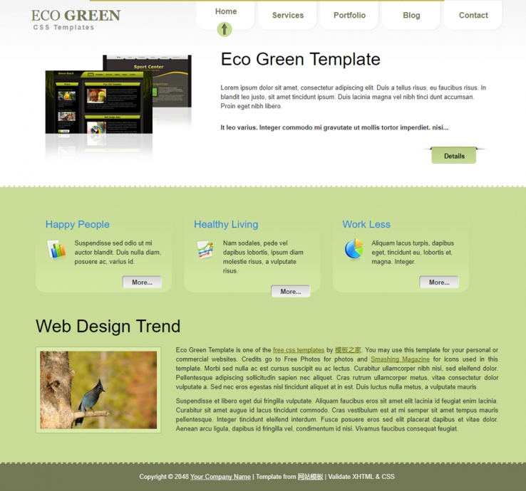 绿色淡雅风格的整站企业网站模板下载