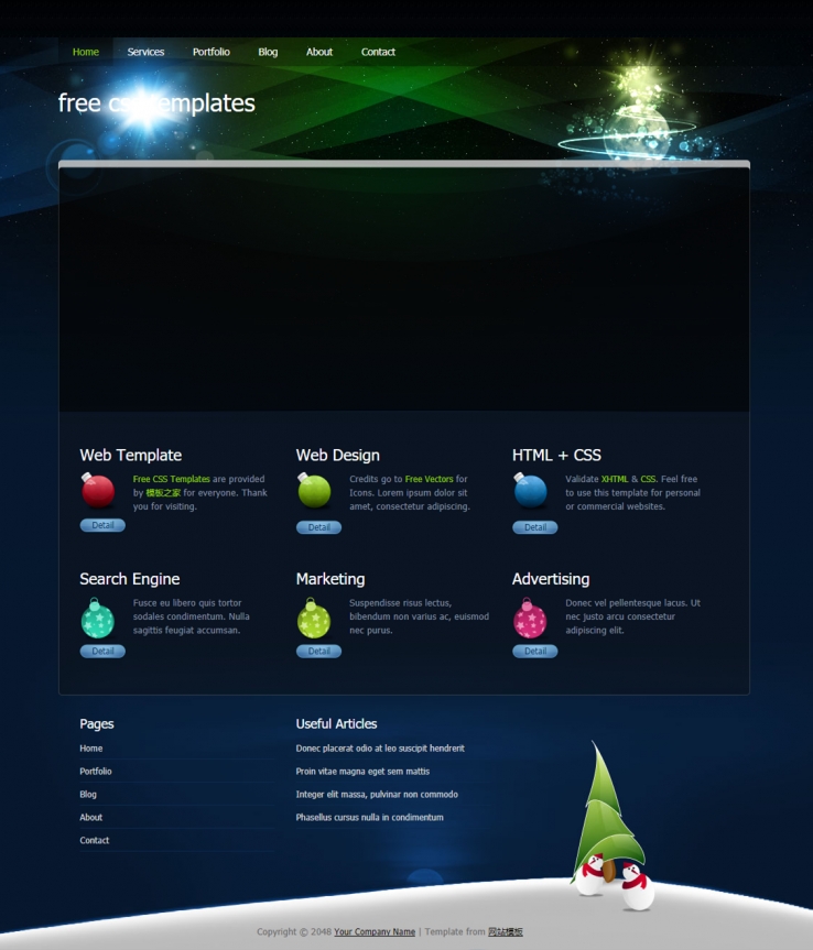 炫丽风格的圣诞节企业网站模板下载