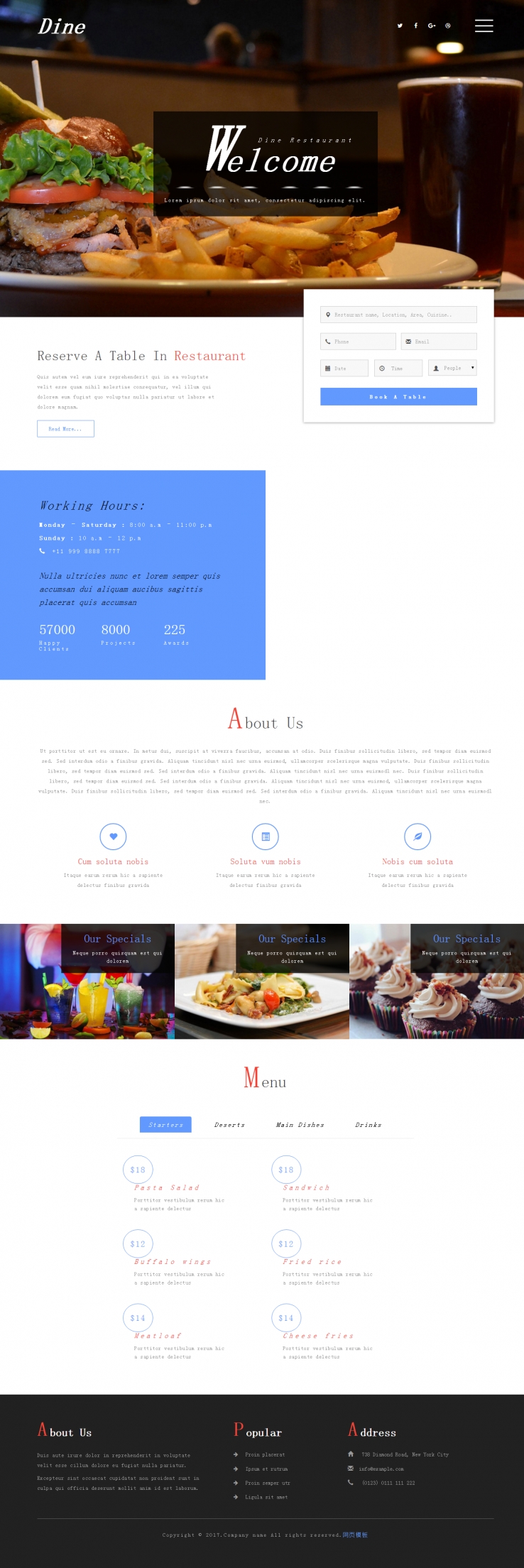 美食餐厅网上预订简单网站模板