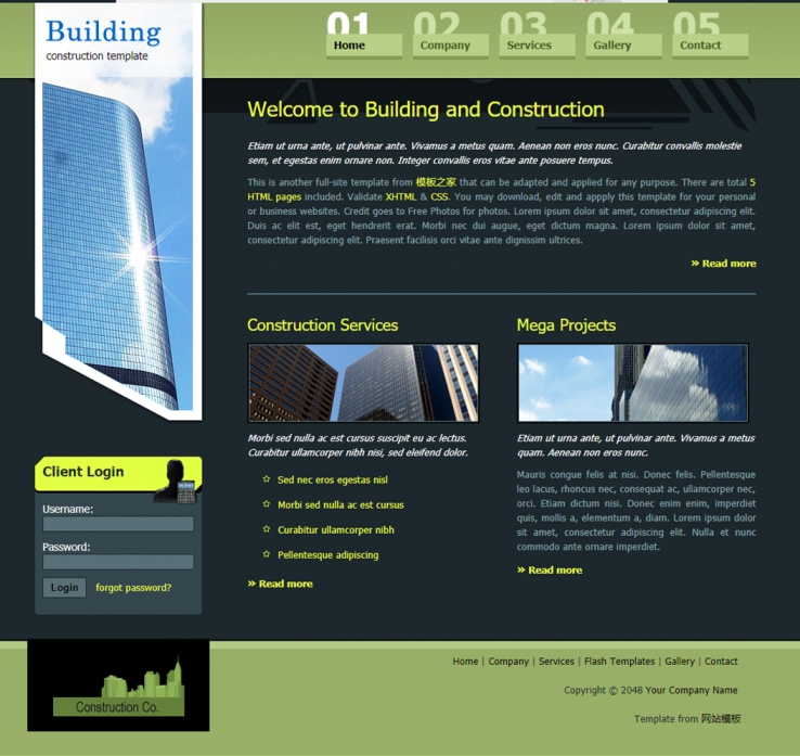 绿色大气的商务建筑工程企业网站模板下载