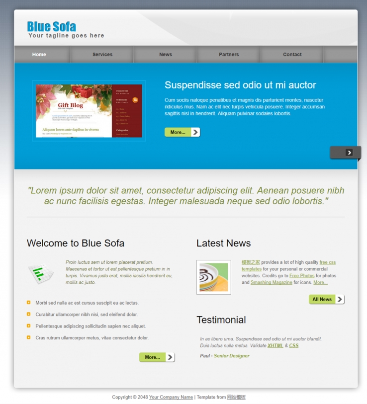 蓝色网格背景的产品企业网站模板下载