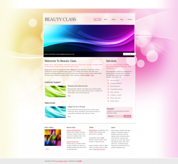 紫色星光梦幻的女性网站模板下载