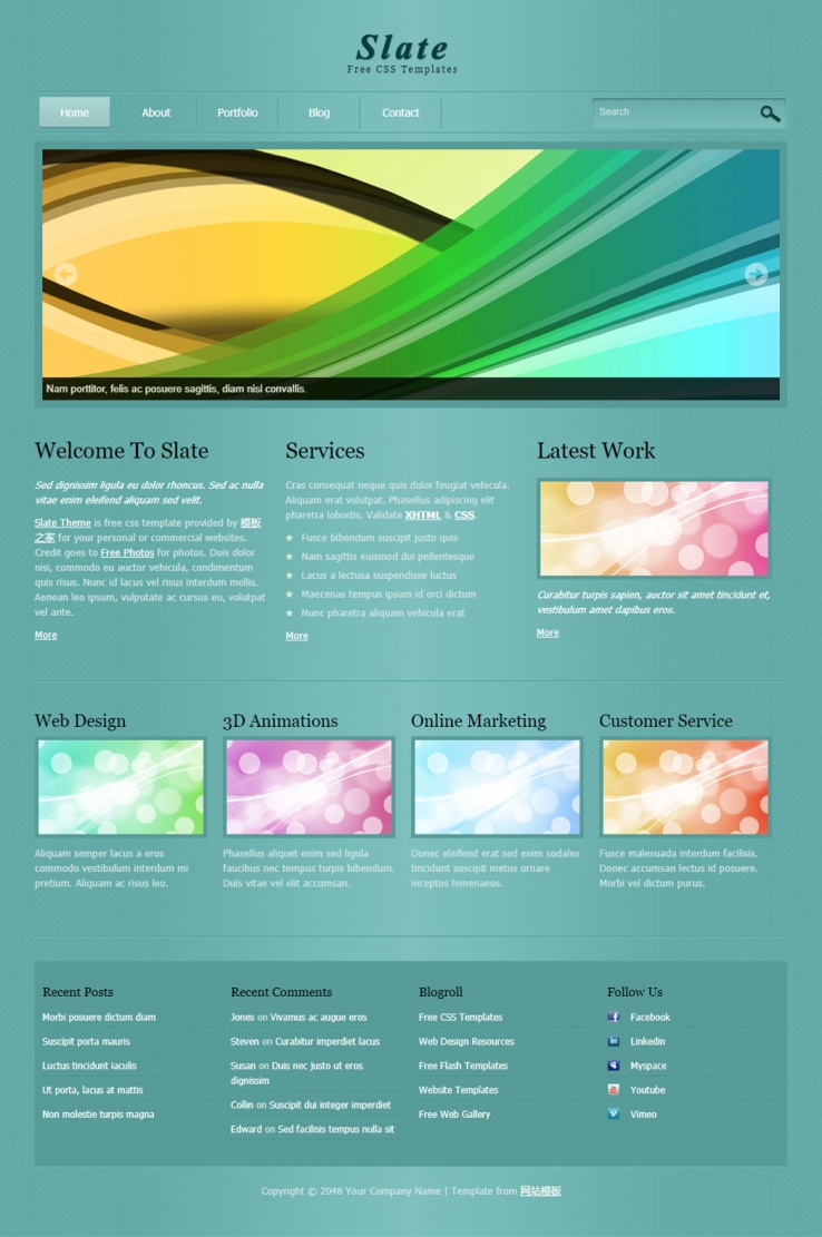 墨绿色简洁线条的产品展示类企业网站模板下载