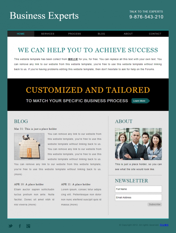 墨绿色极简风格的商务企业网站模板下载