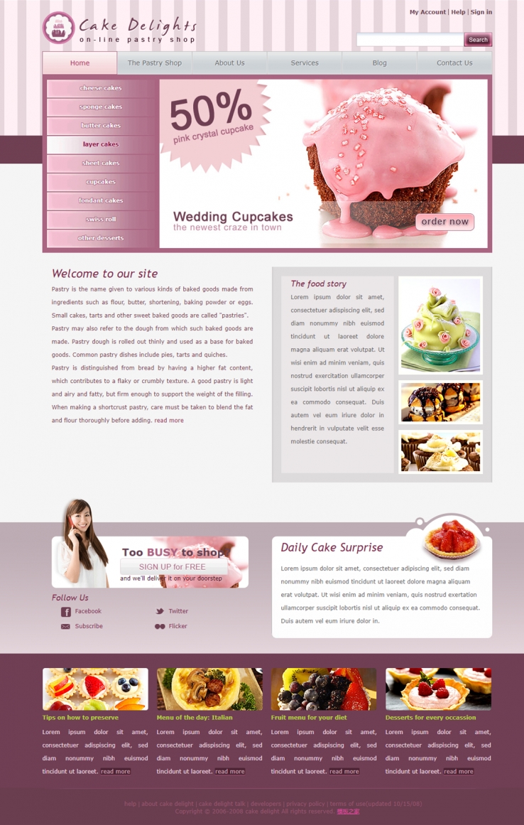 粉红色可口的冰淇淋企业网站模板下载