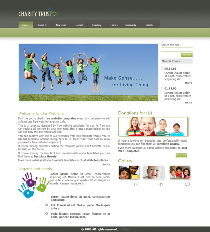 简洁大气的儿童教育类学校网站模板下载