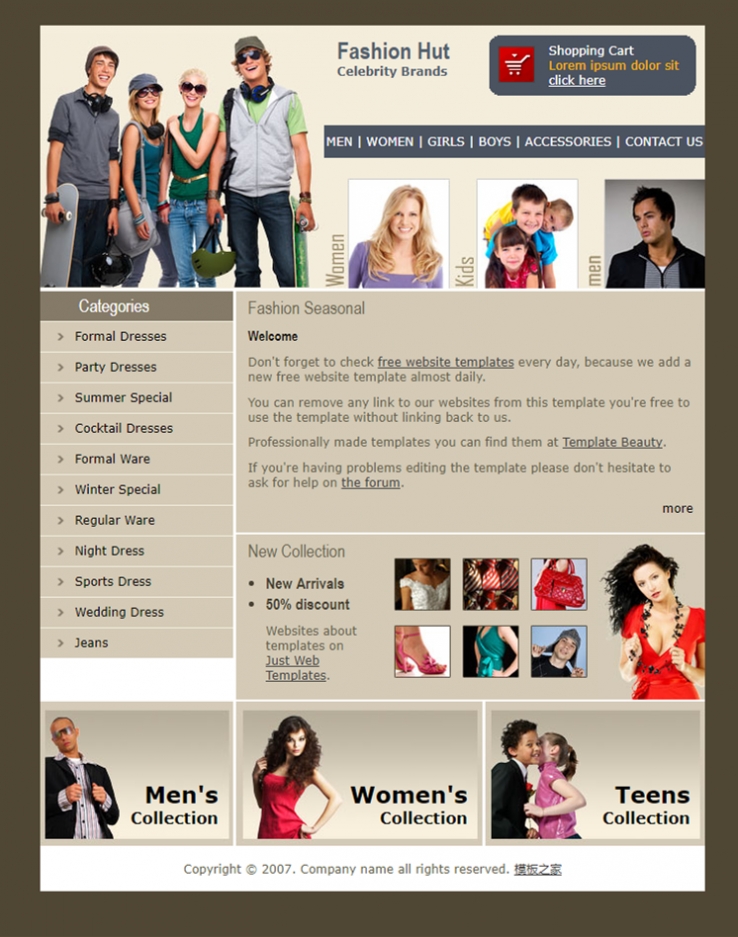 棕色时尚的服装企业网站模板下载