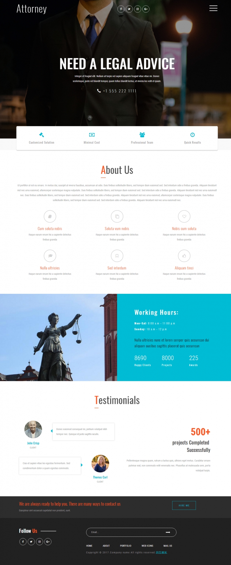 律师事务所简洁网页模板