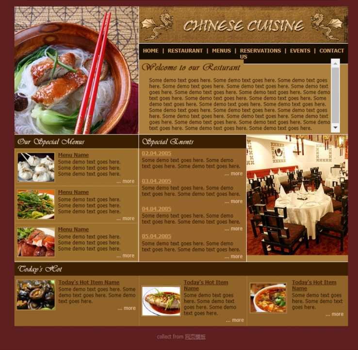 棕色简洁的餐饮行业网站模板下载