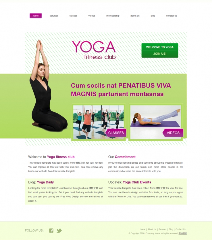 简洁大气的瑜伽运动企业网站模板下载