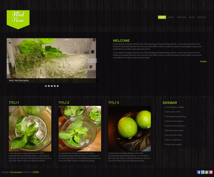 黑色木纹背景的绿色植物网站模板下载