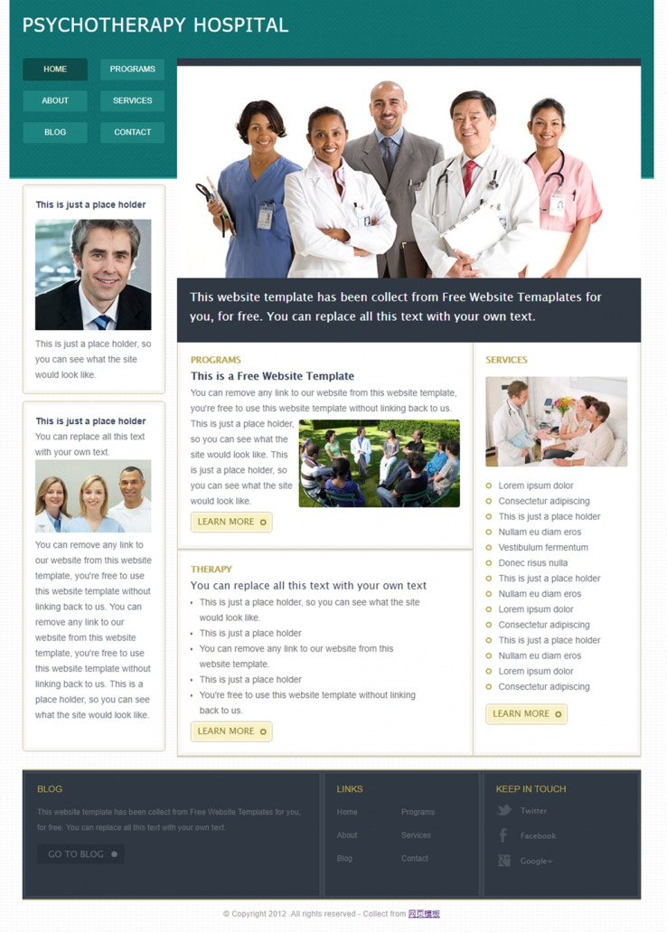 暗绿色简洁素雅的医院企业网站模板下载