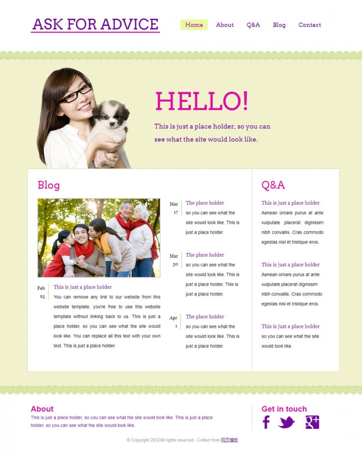 淡绿色简洁温馨的家庭博客网站模板下载