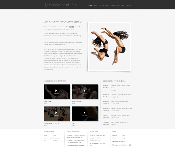 黑色简洁的舞蹈培训学校企业网站模板下载