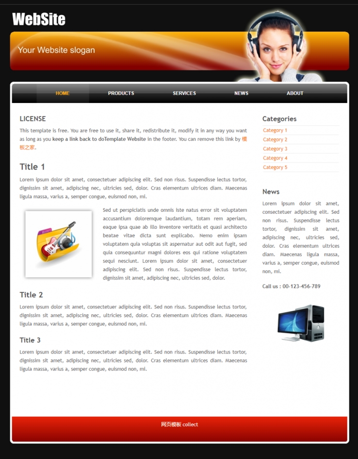 黑色导航风格的电脑音乐企业网站模板下载