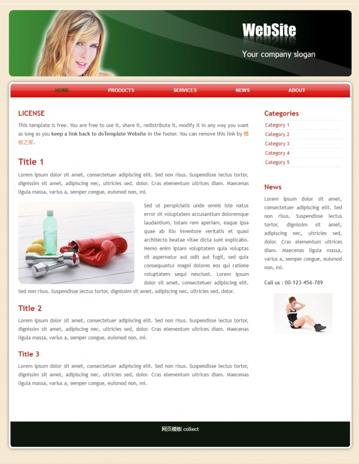 圆角红色的运动瑜伽企业网站模板下载
