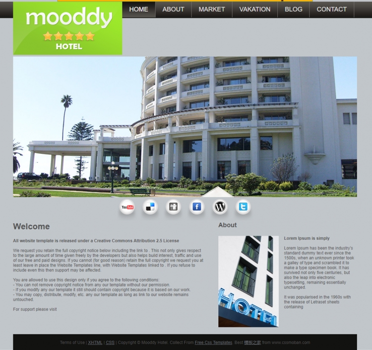 黑色导航风格的酒店管理企业网站模板下载