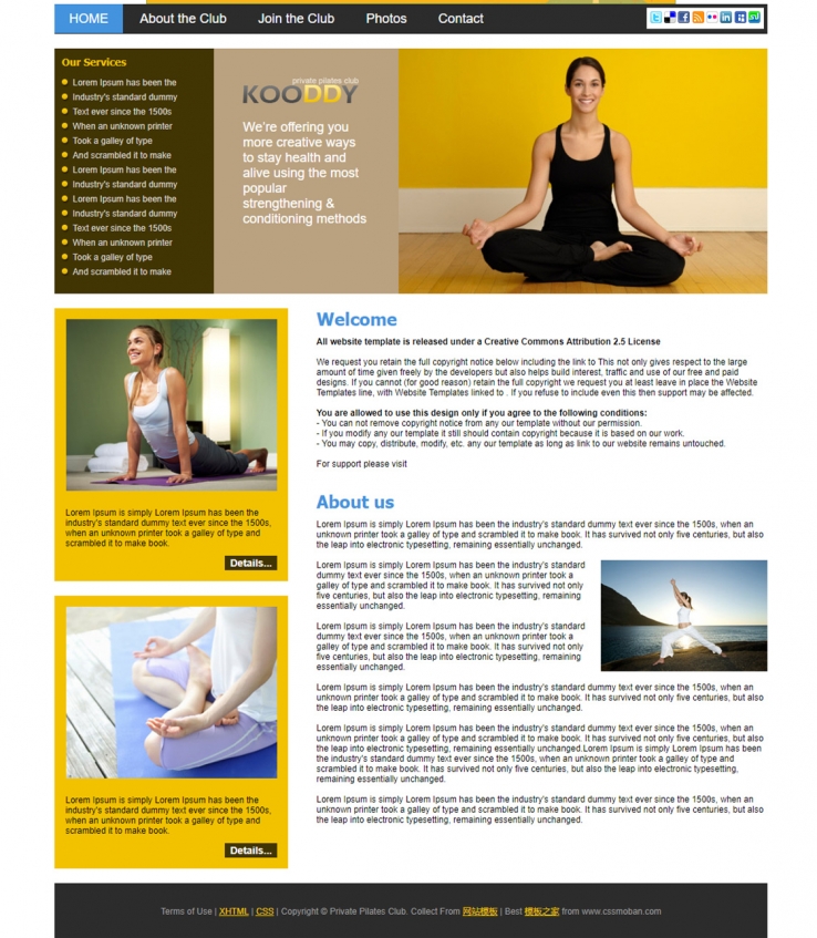 简洁精致的女性运动瑜伽企业网站模板下载