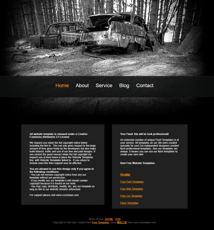 黑色背景的废旧汽车企业网站模板下载