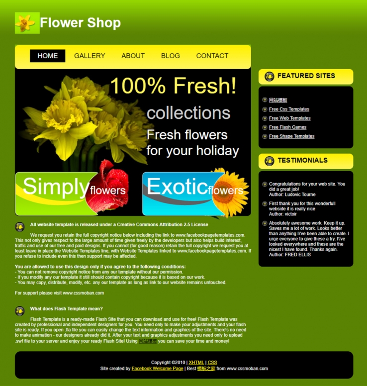绿色渐变的花店企业网站模板下载