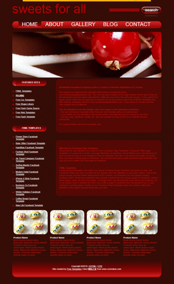 暗红色风格的糖果甜食网站模板下载