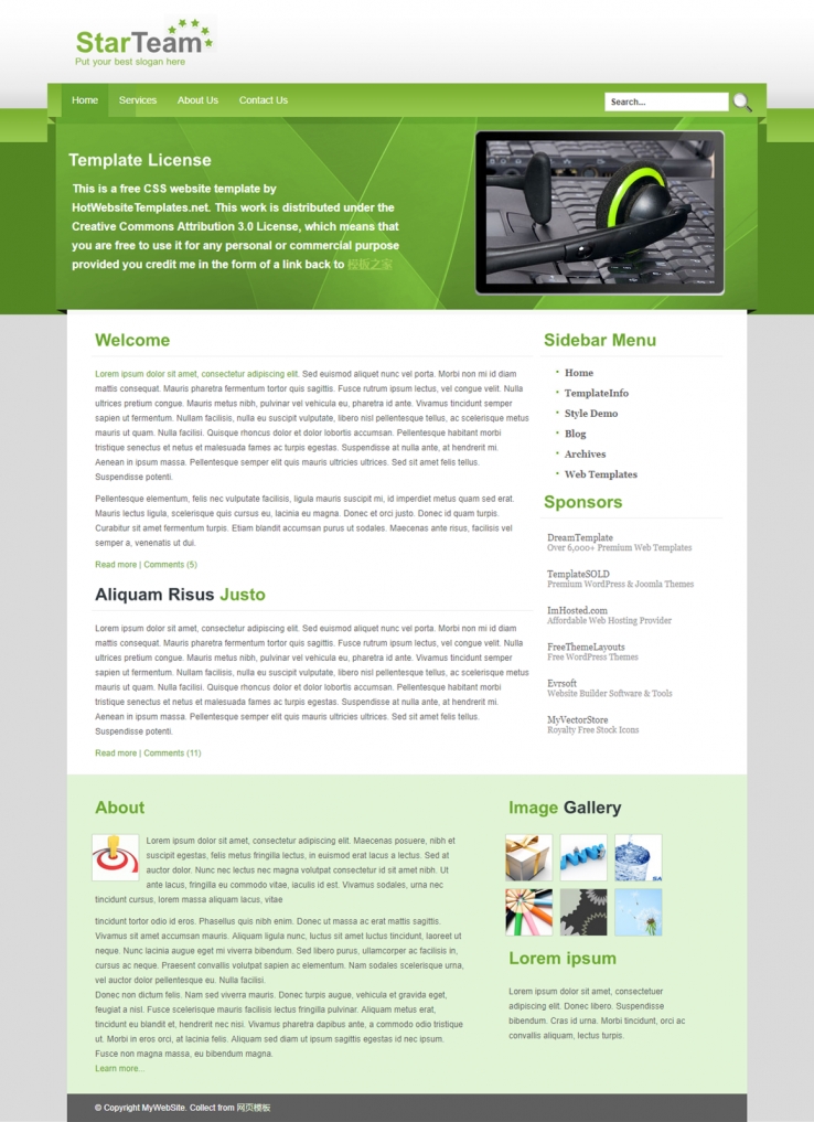 绿色简洁风格的博客网站模板下载