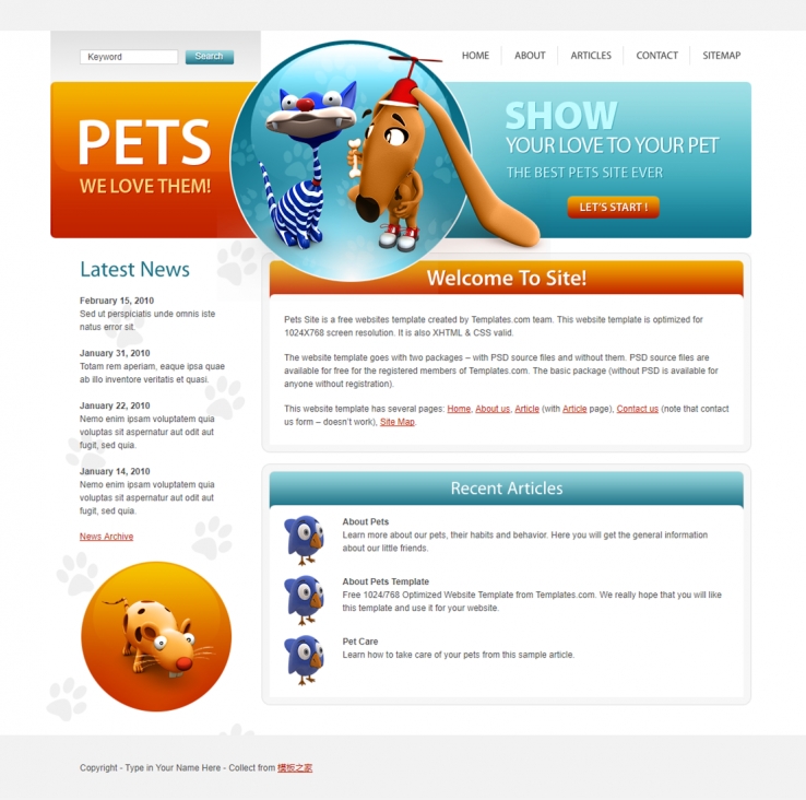 橙色可爱风格的宠物狗网站模板下载