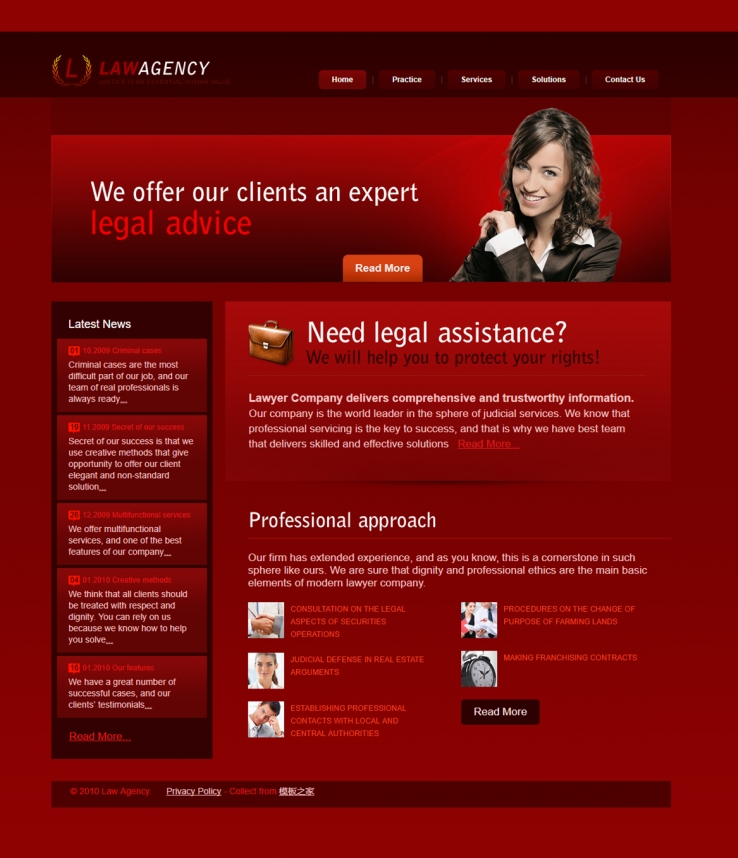 红色大气精美的法律企业网站模板下载
