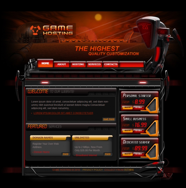 暗红色炫酷的游戏业虚似主机企业网站模板下载