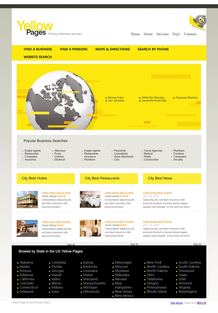 黄色简约风的英文外贸网站模板下载