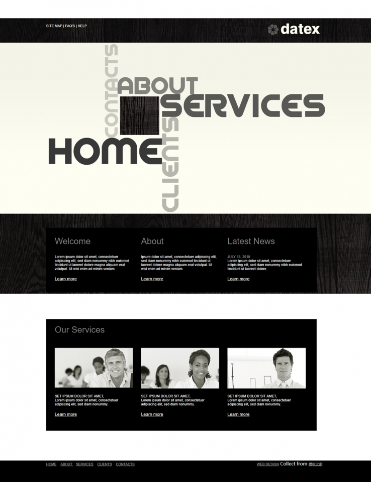 暗色木纹大气的家居企业网站模板下载