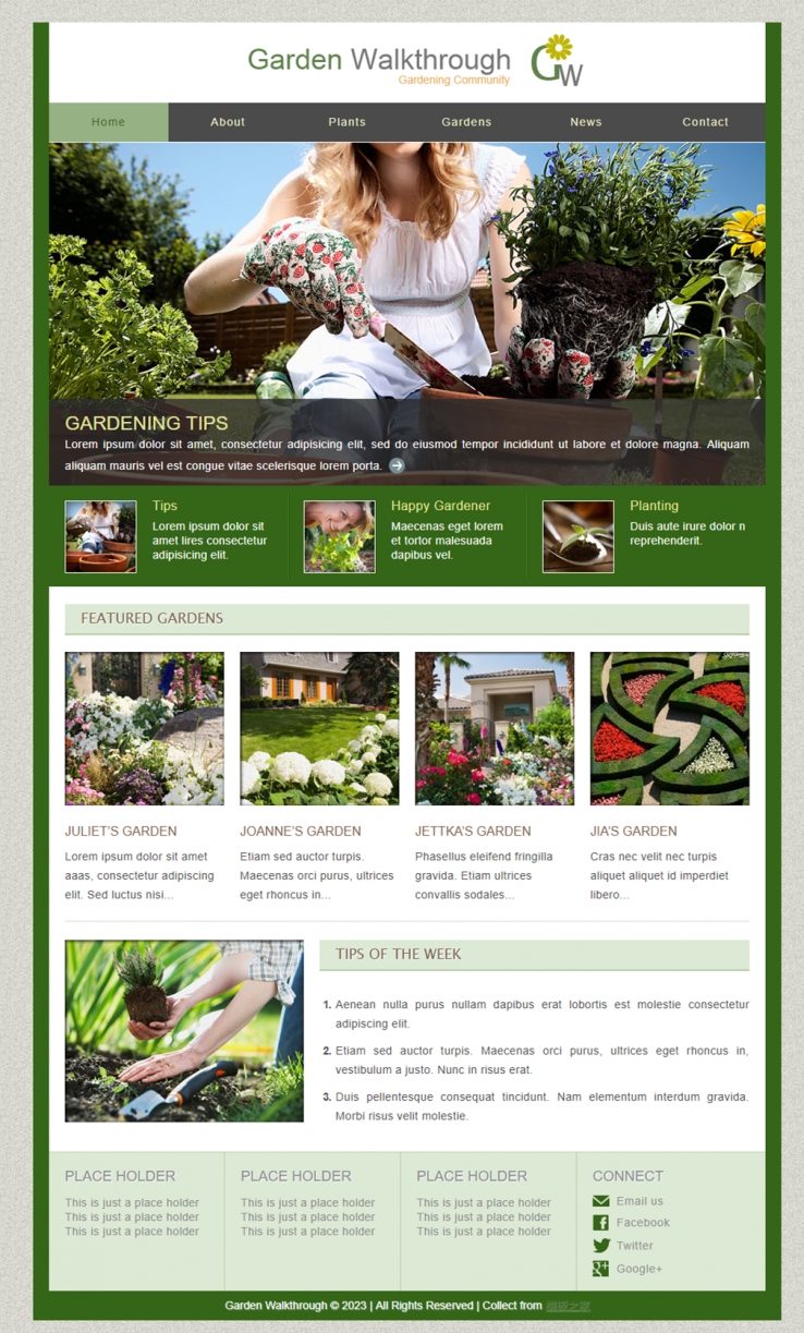 绿色心情漂亮的花草植物网站模板下载