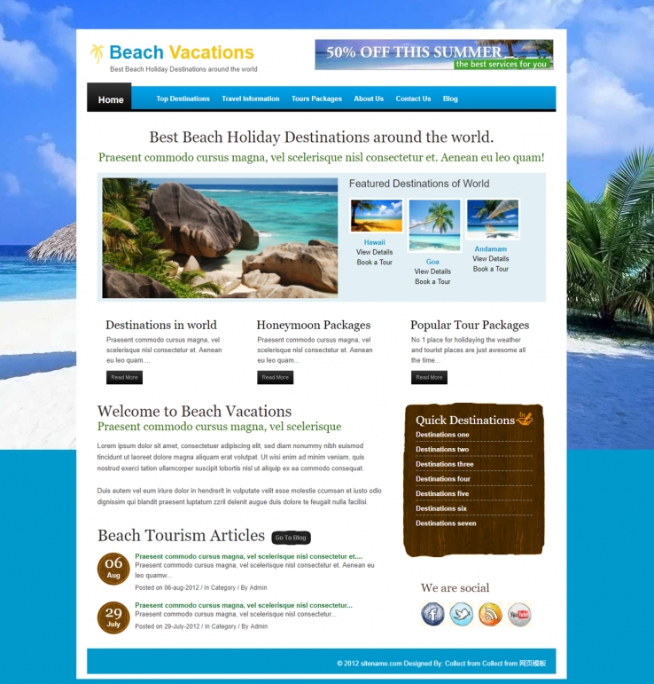 蓝色漂亮的旅游休闲度假企业网站模板下载