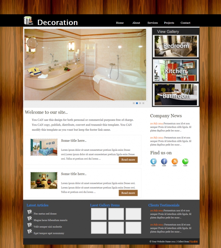 质感木纹背景的家庭家居企业网站模板下载